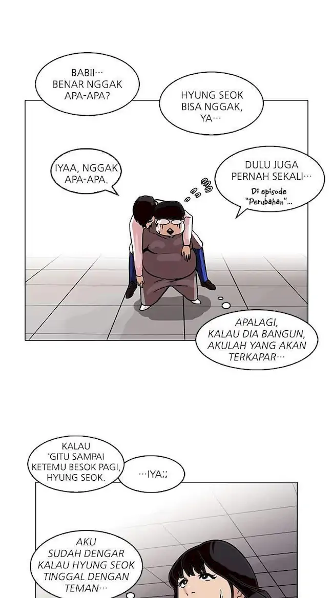 Lookism Chapter 80 - halaman 23