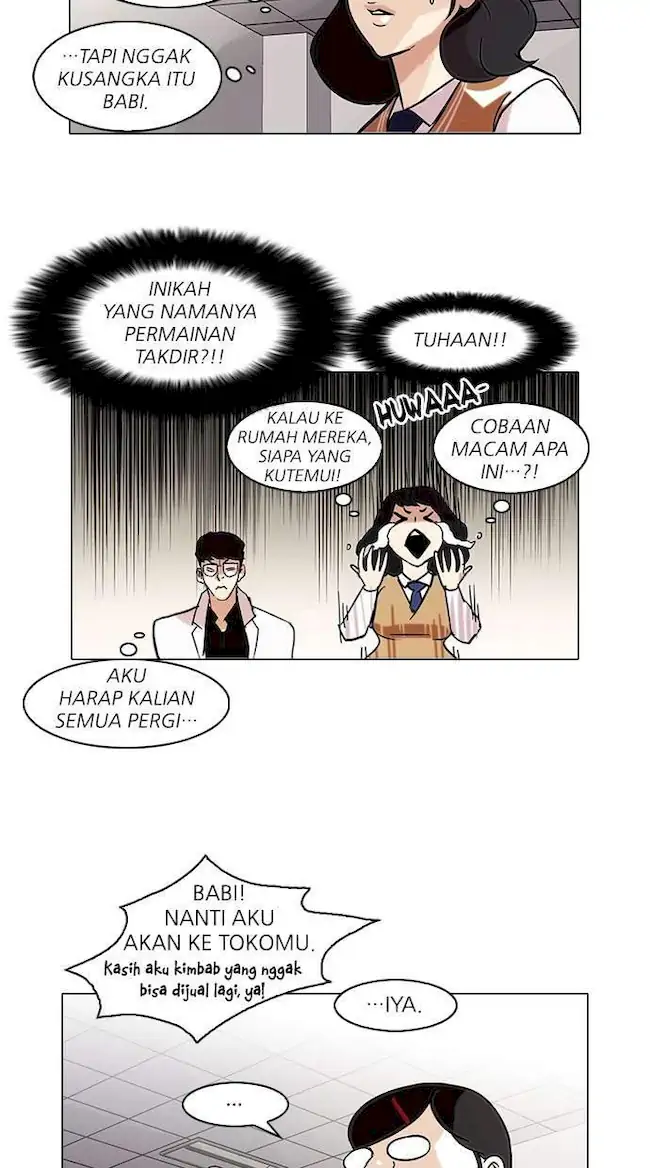 Lookism Chapter 80 - halaman 24