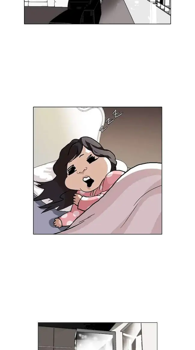 Lookism Chapter 80 - halaman 27