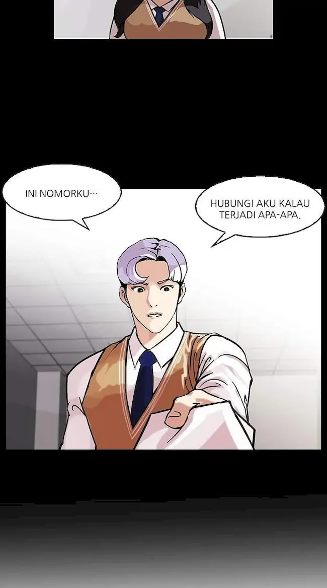 Lookism Chapter 80 - halaman 31