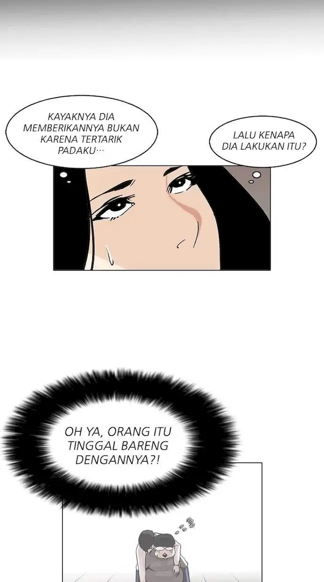 Lookism Chapter 80 - halaman 32