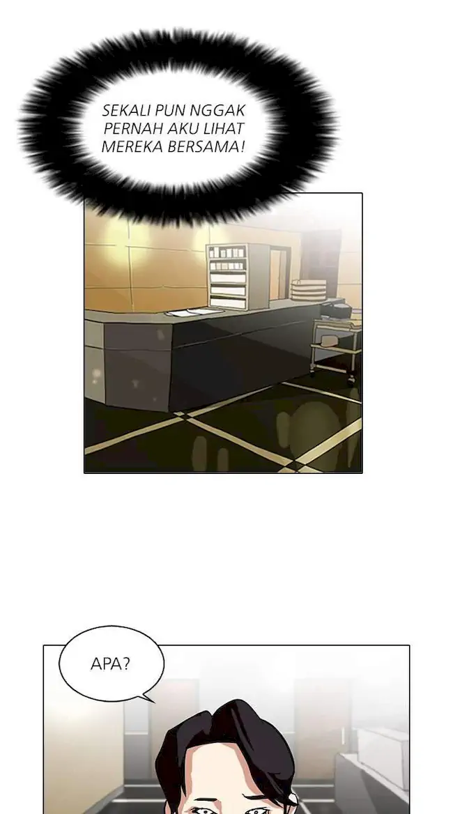 Lookism Chapter 80 - halaman 34