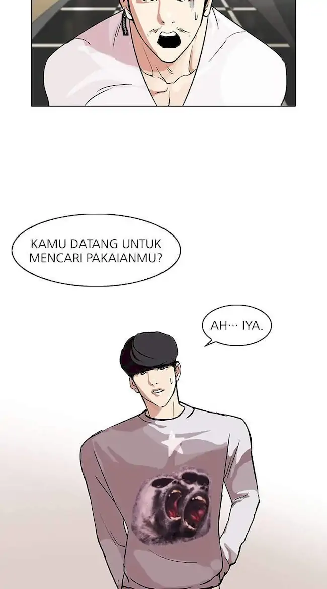 Lookism Chapter 80 - halaman 35