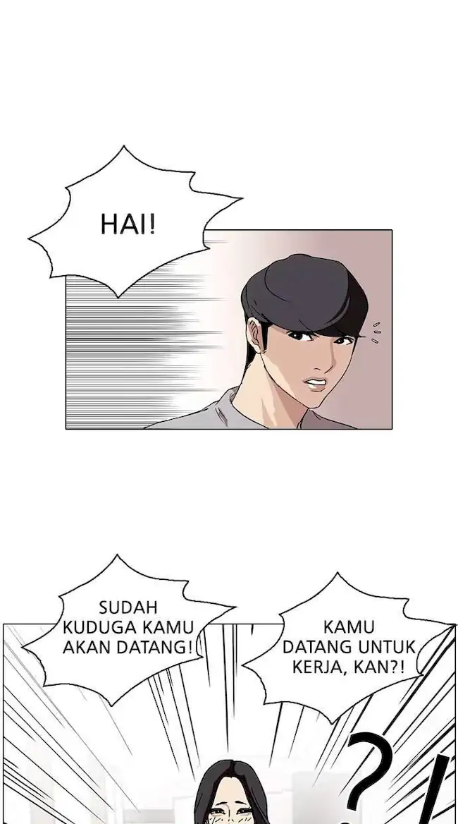 Lookism Chapter 80 - halaman 37
