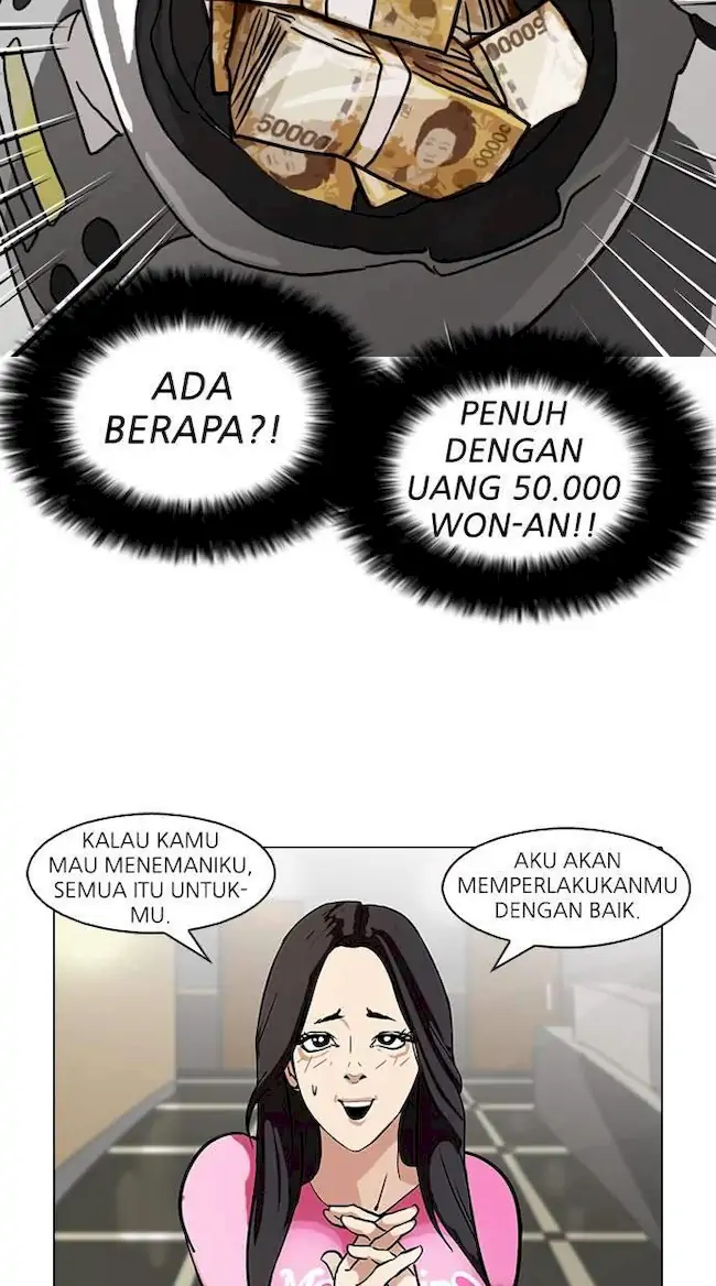 Lookism Chapter 80 - halaman 43