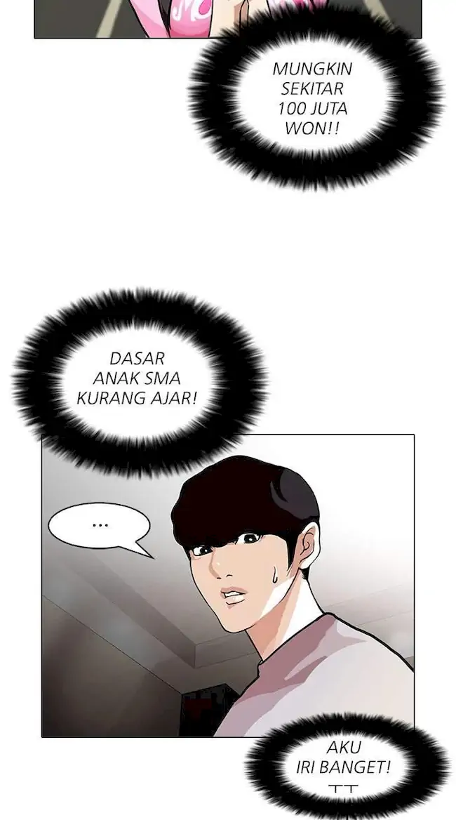 Lookism Chapter 80 - halaman 44