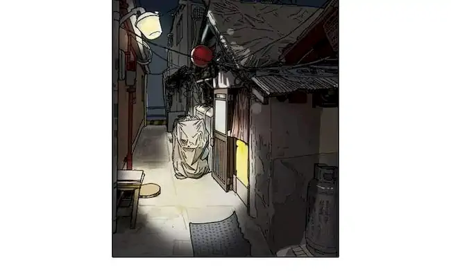 Lookism Chapter 80 - halaman 46