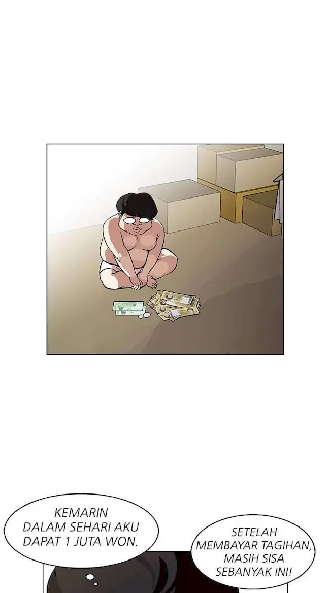 Lookism Chapter 80 - halaman 47
