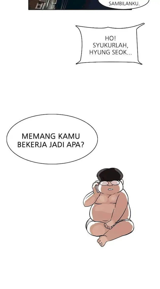 Lookism Chapter 80 - halaman 49