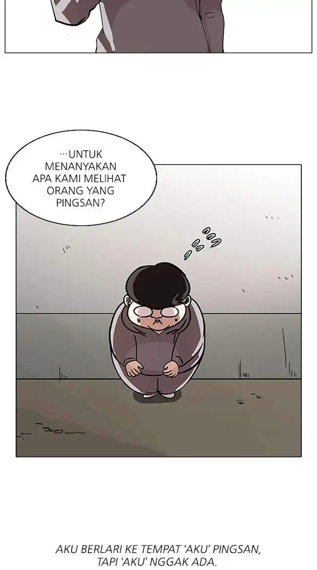 Lookism Chapter 80 - halaman 5