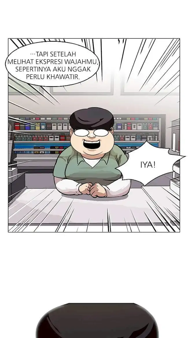 Lookism Chapter 80 - halaman 55
