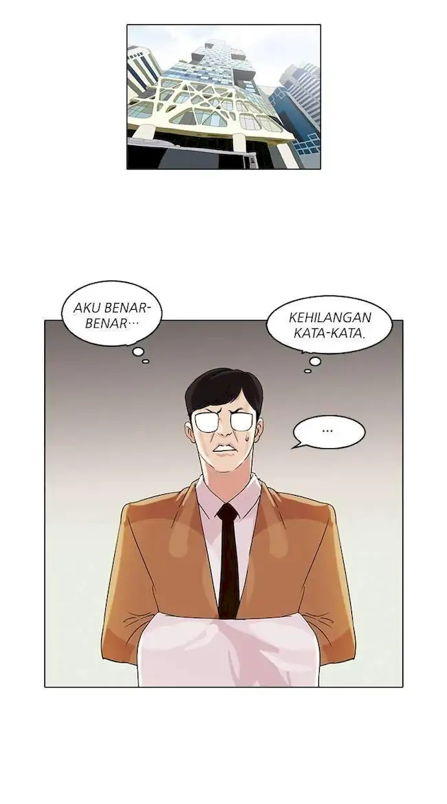 Lookism Chapter 80 - halaman 60