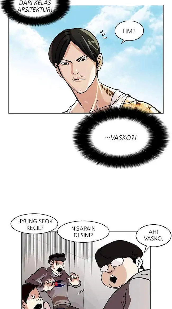 Lookism Chapter 80 - halaman 9