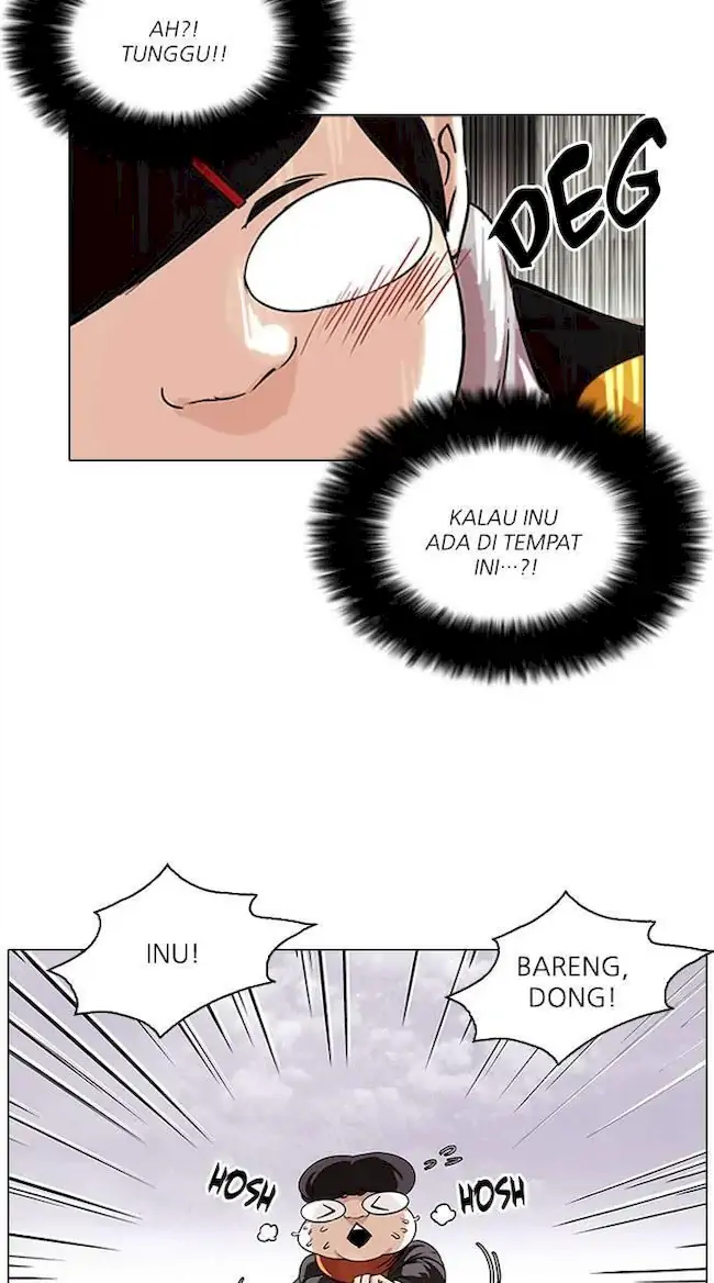 Lookism Chapter 81 - halaman 10