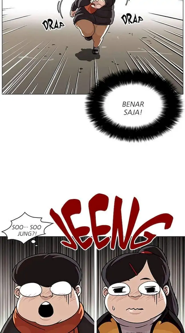 Lookism Chapter 81 - halaman 11
