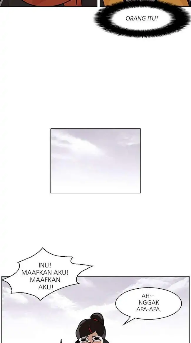 Lookism Chapter 81 - halaman 12