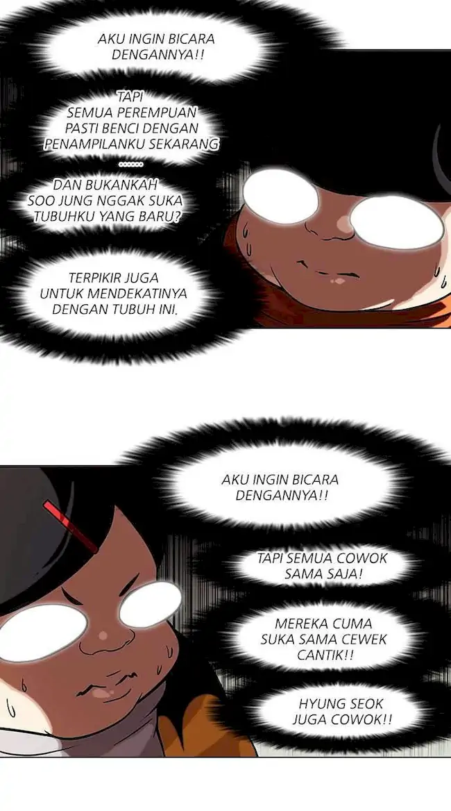 Lookism Chapter 81 - halaman 15