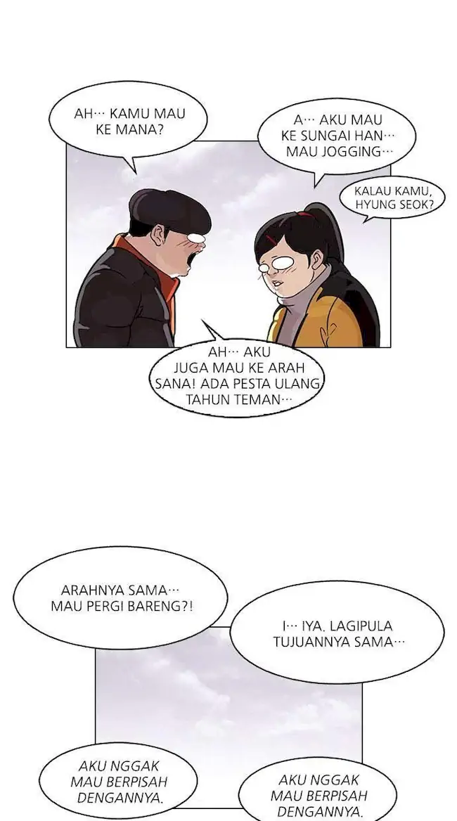 Lookism Chapter 81 - halaman 17