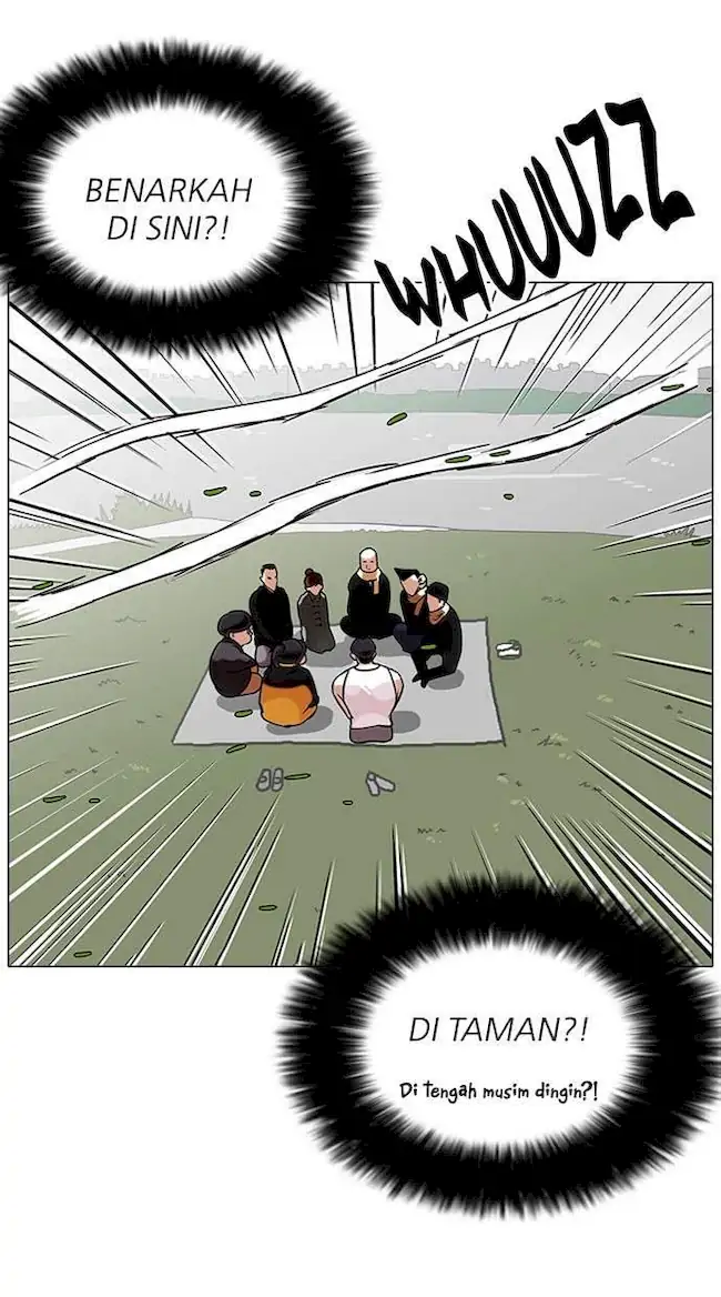 Lookism Chapter 81 - halaman 20