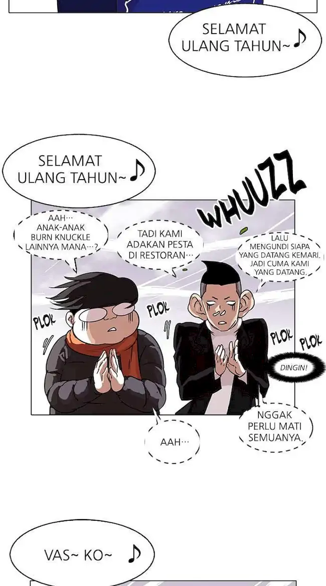 Lookism Chapter 81 - halaman 25