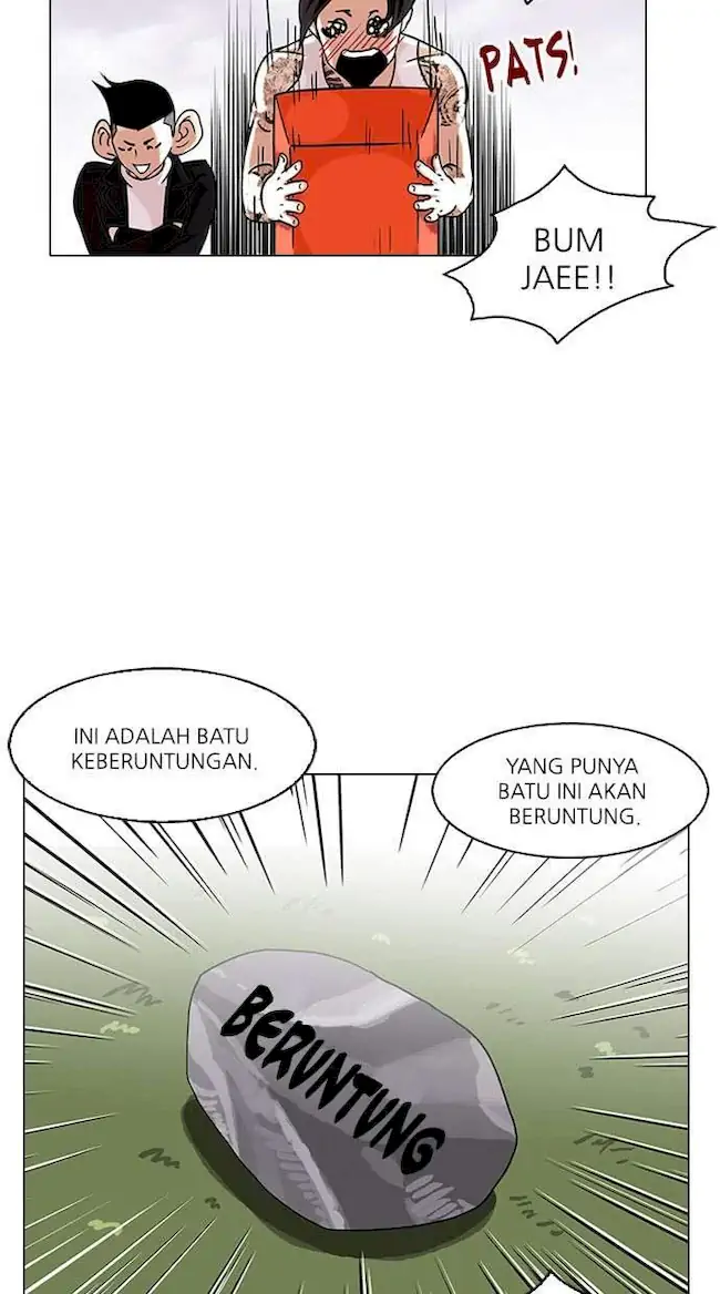 Lookism Chapter 81 - halaman 33