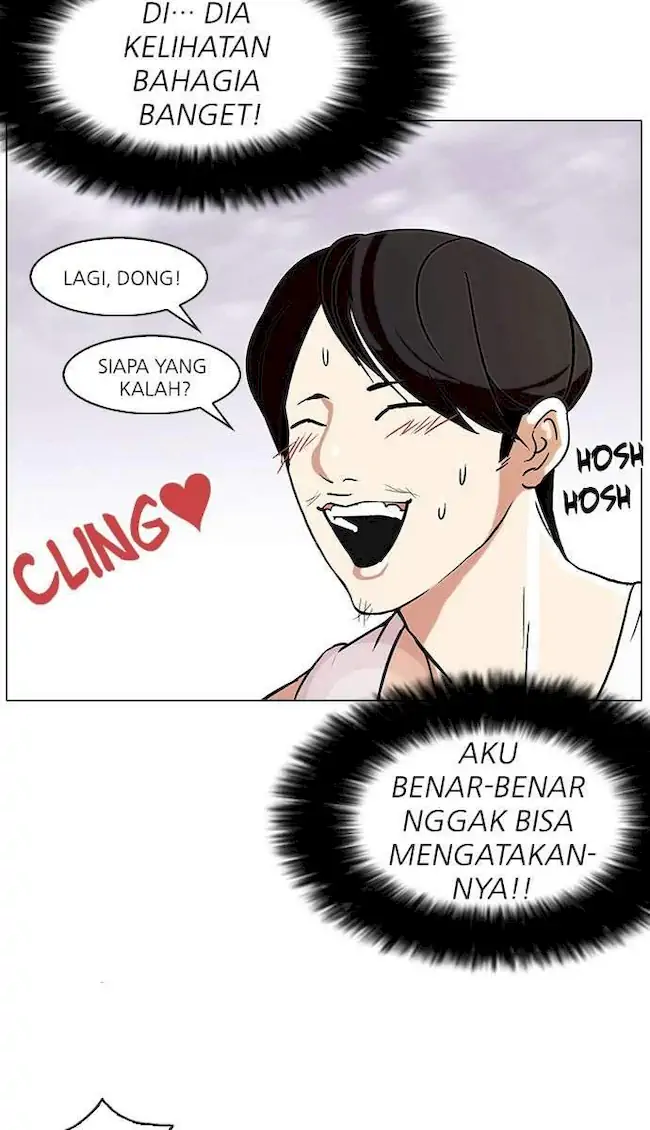 Lookism Chapter 81 - halaman 38