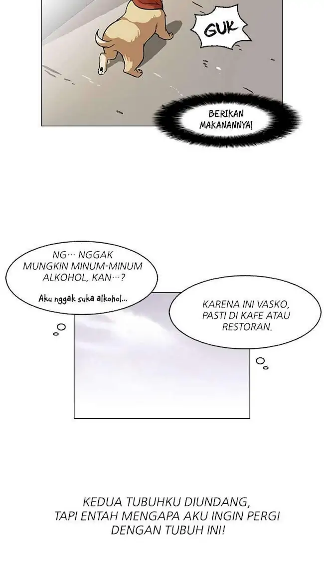 Lookism Chapter 81 - halaman 4