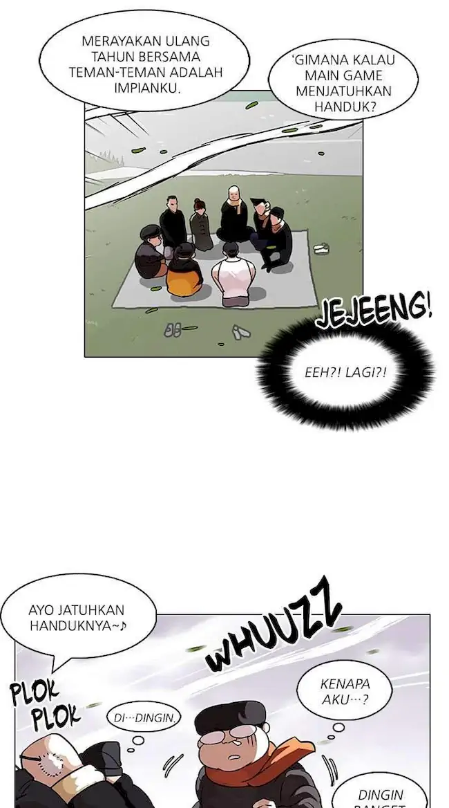Lookism Chapter 81 - halaman 42