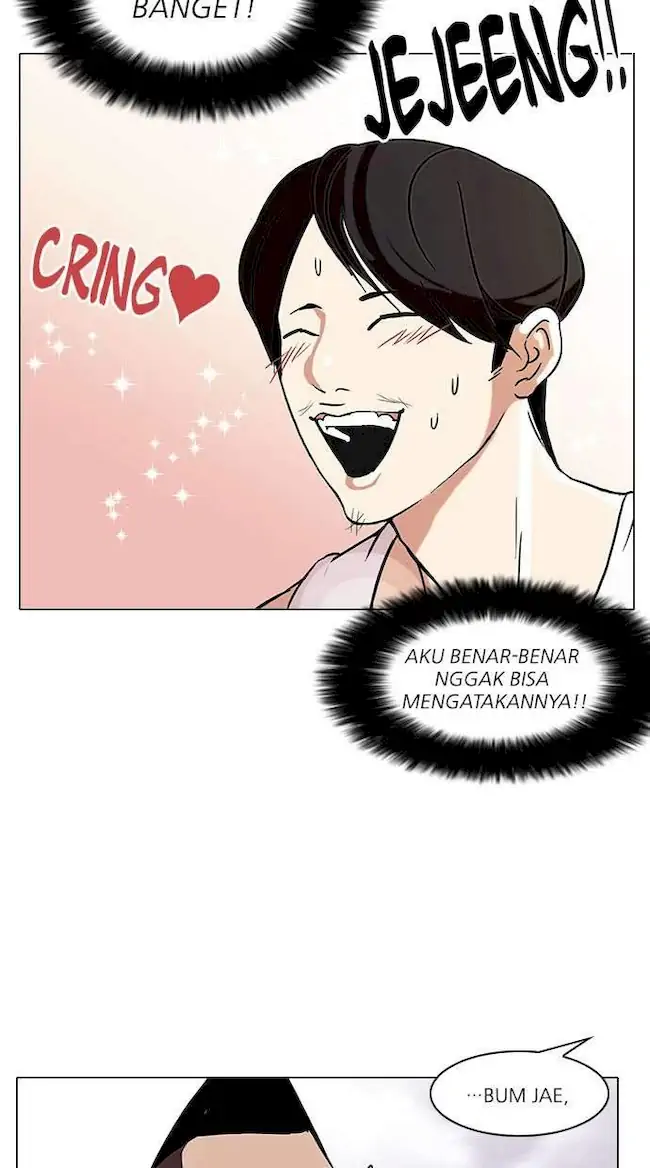 Lookism Chapter 81 - halaman 44