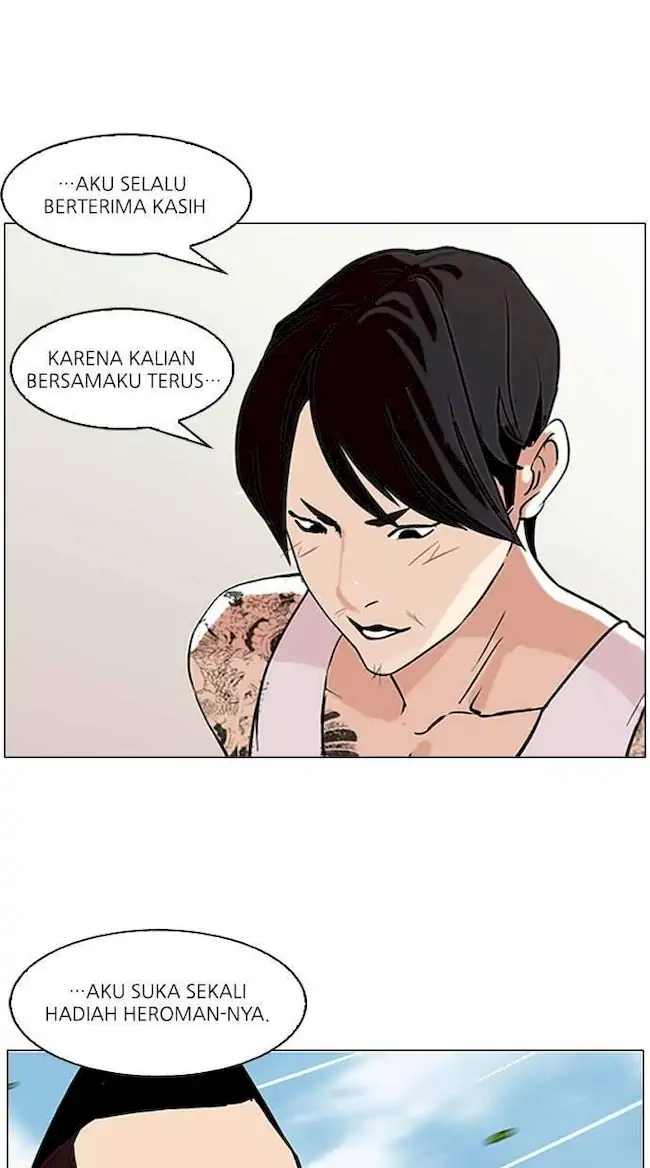 Lookism Chapter 81 - halaman 46