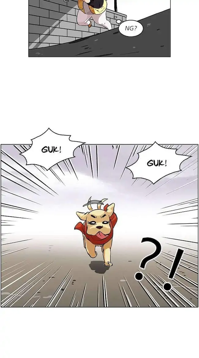 Lookism Chapter 81 - halaman 7