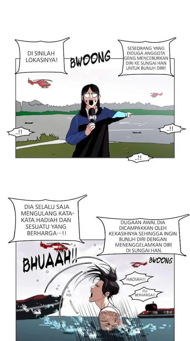 Lookism Chapter 82 - halaman 10