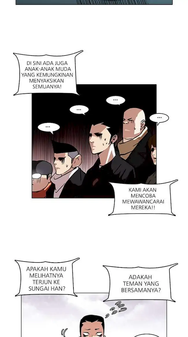 Lookism Chapter 82 - halaman 11