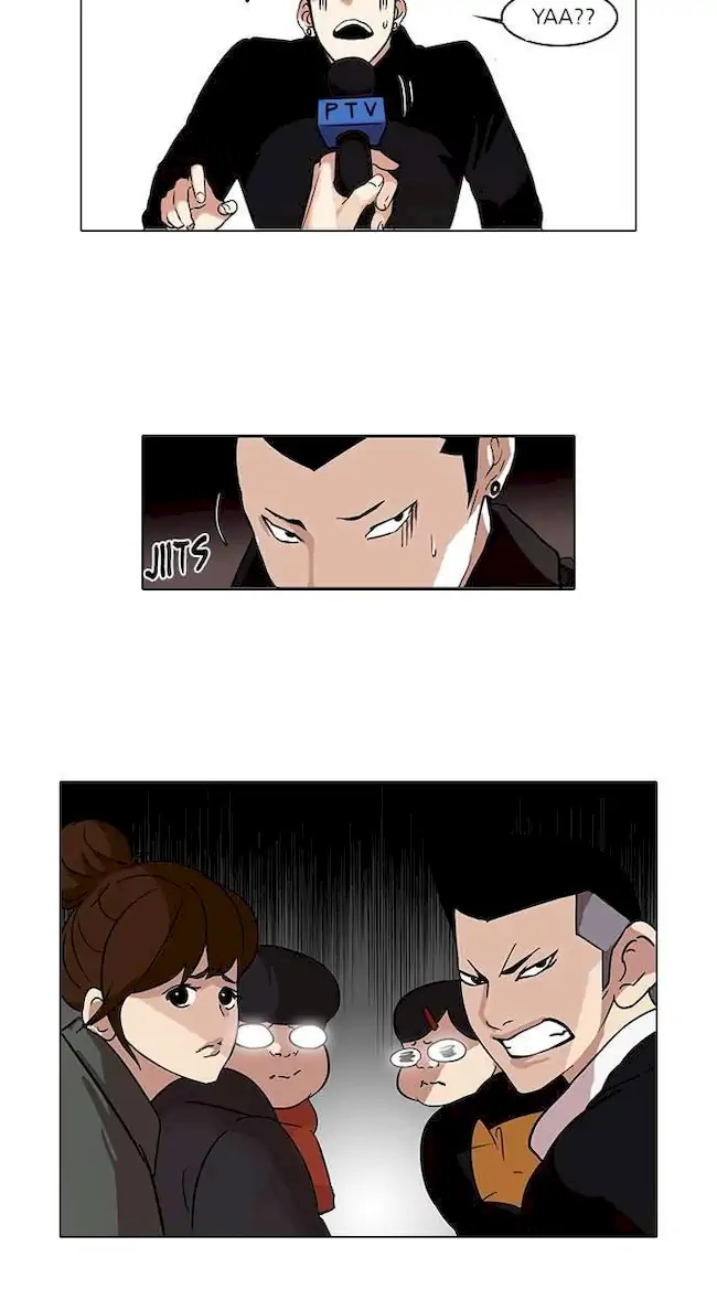 Lookism Chapter 82 - halaman 12