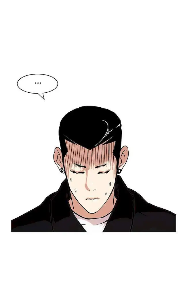 Lookism Chapter 82 - halaman 13