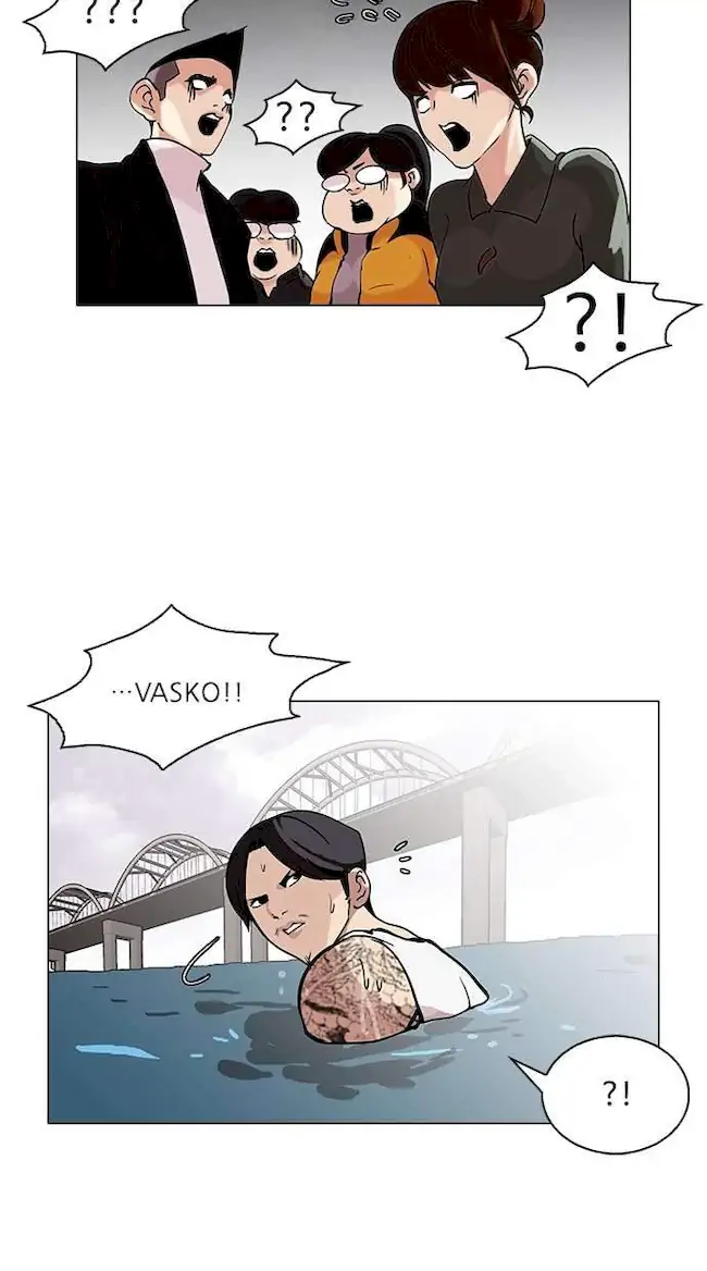 Lookism Chapter 82 - halaman 16