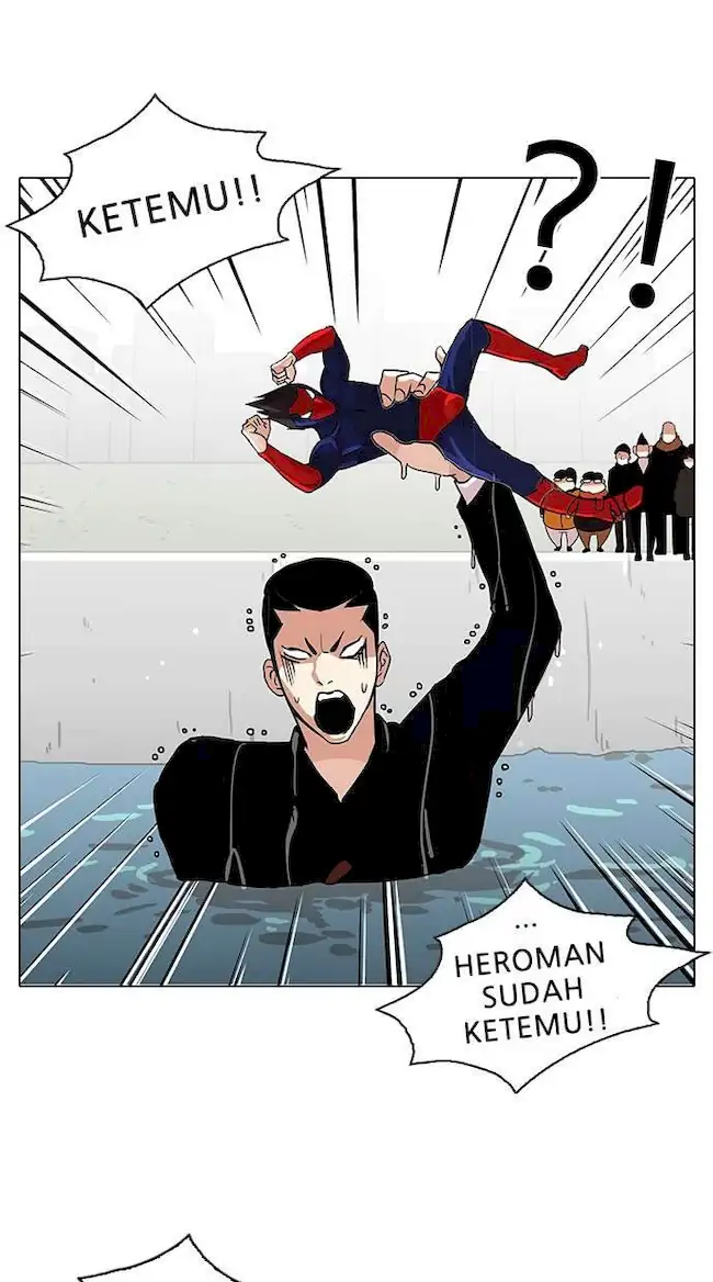 Lookism Chapter 82 - halaman 17