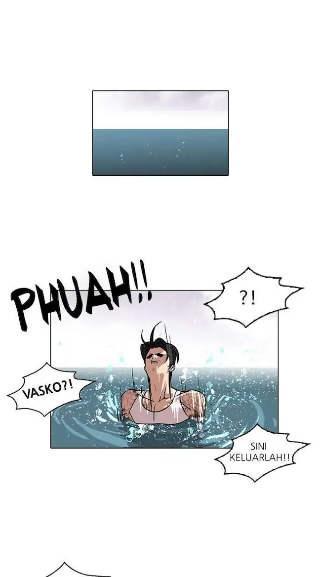 Lookism Chapter 82 - halaman 2