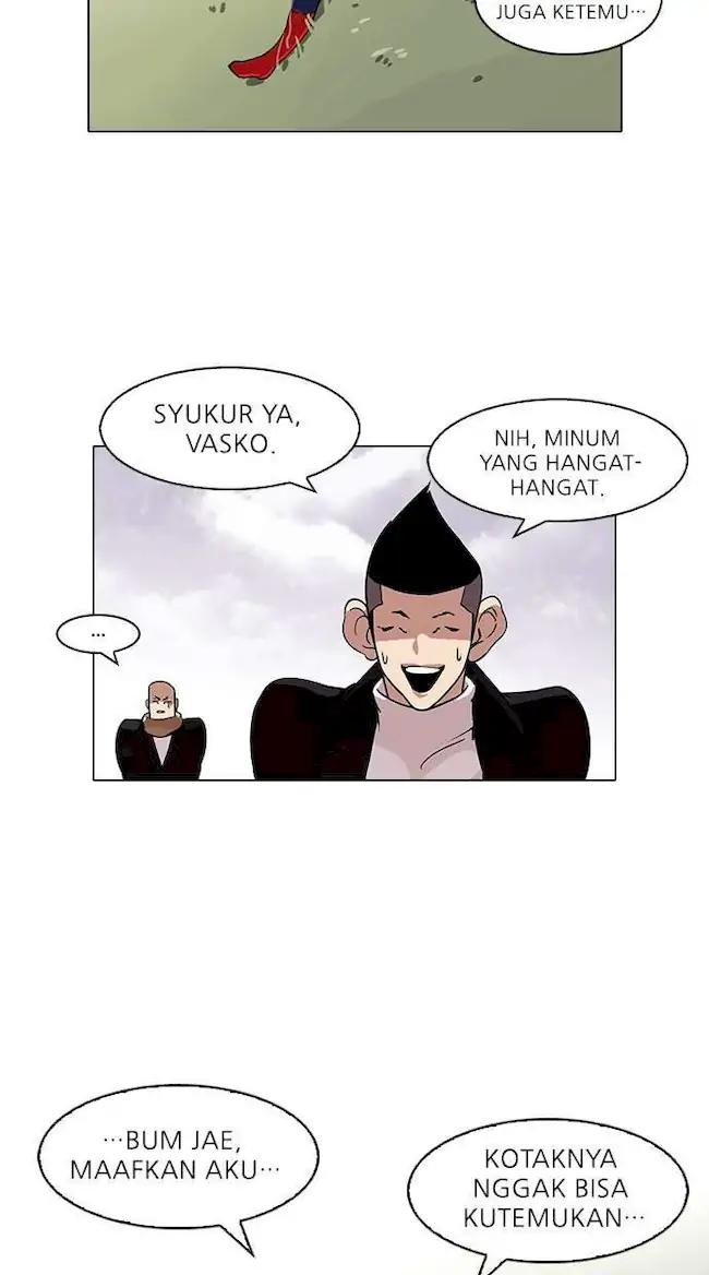 Lookism Chapter 82 - halaman 20