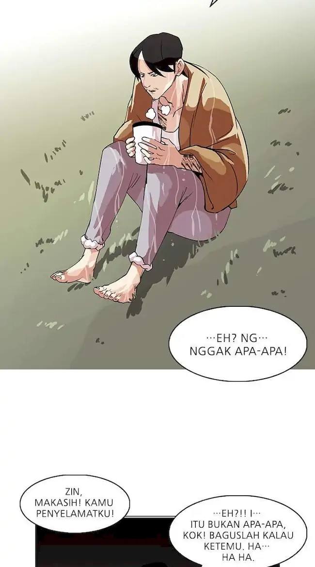Lookism Chapter 82 - halaman 21