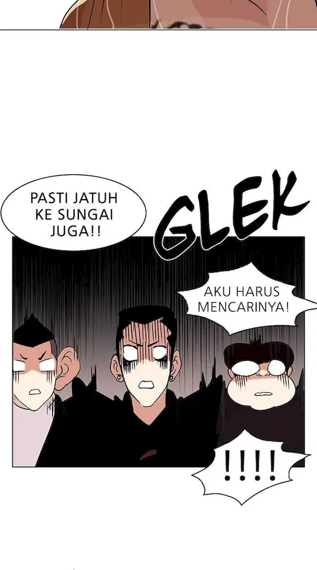 Lookism Chapter 82 - halaman 24