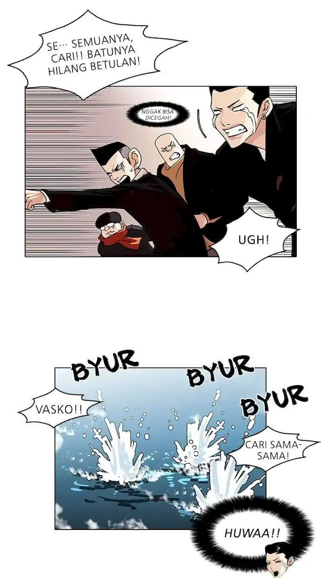 Lookism Chapter 82 - halaman 26