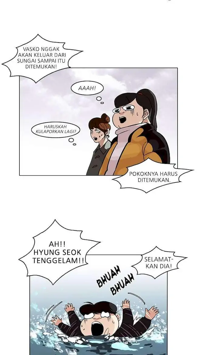 Lookism Chapter 82 - halaman 27
