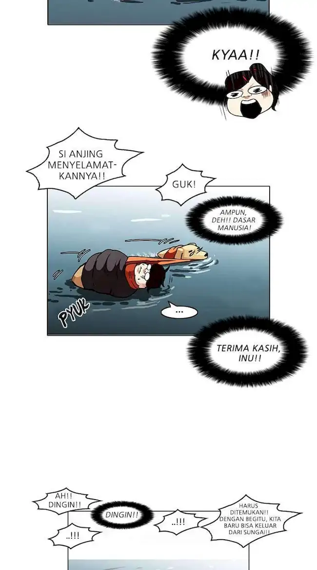 Lookism Chapter 82 - halaman 28