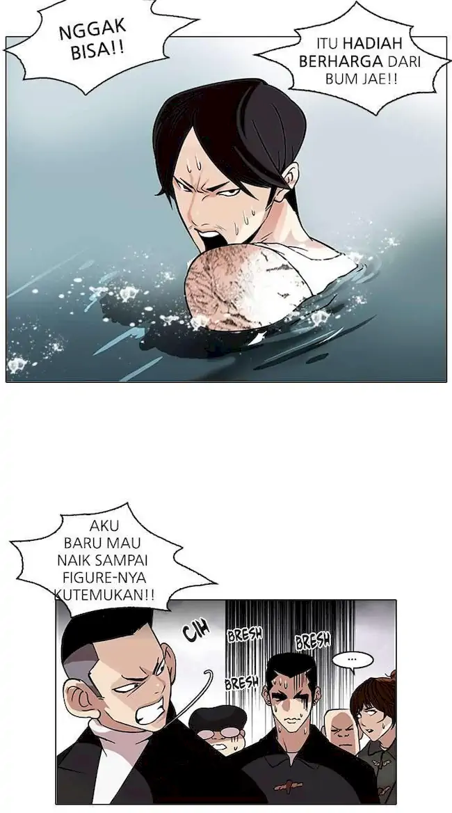 Lookism Chapter 82 - halaman 3