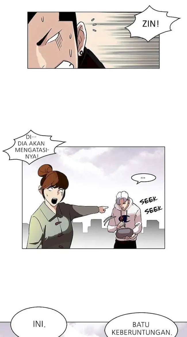 Lookism Chapter 82 - halaman 34