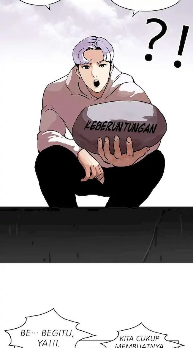 Lookism Chapter 82 - halaman 35