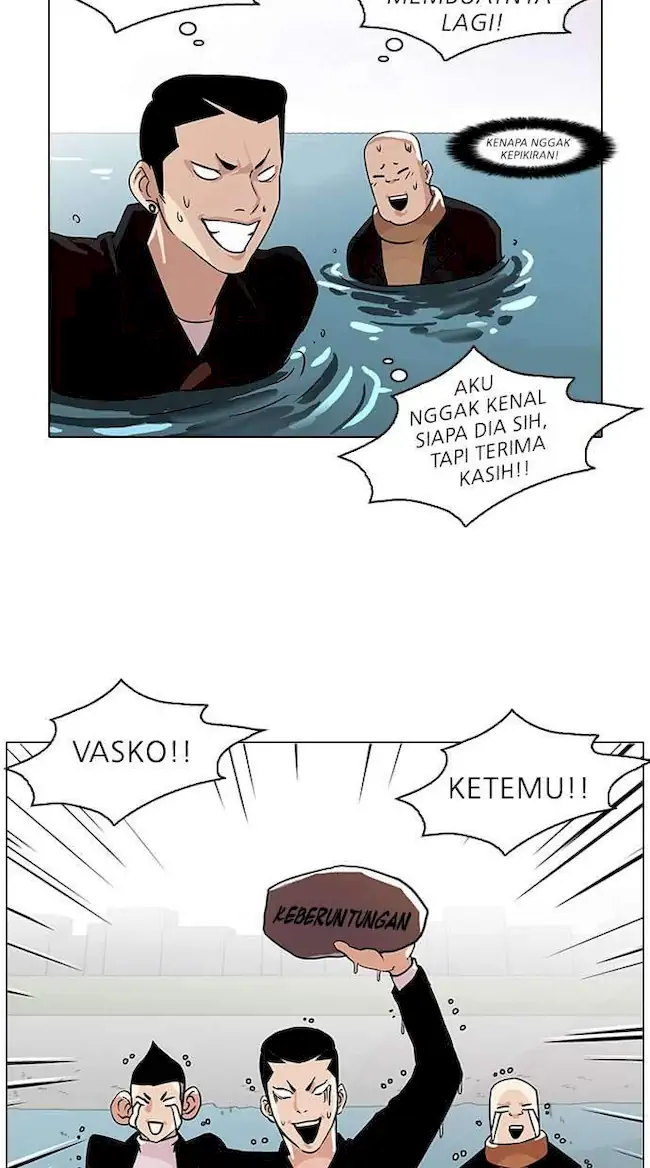 Lookism Chapter 82 - halaman 36
