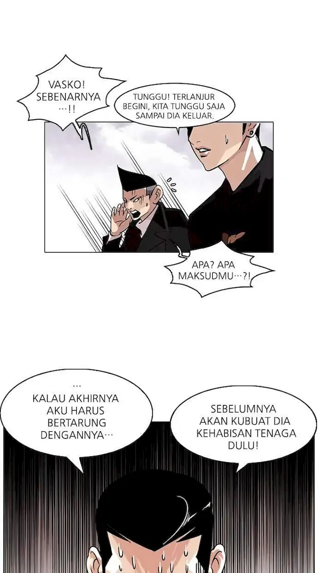Lookism Chapter 82 - halaman 4