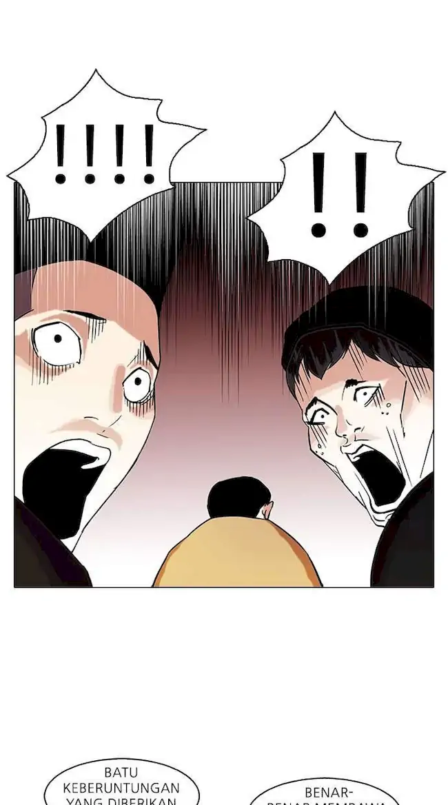 Lookism Chapter 82 - halaman 40